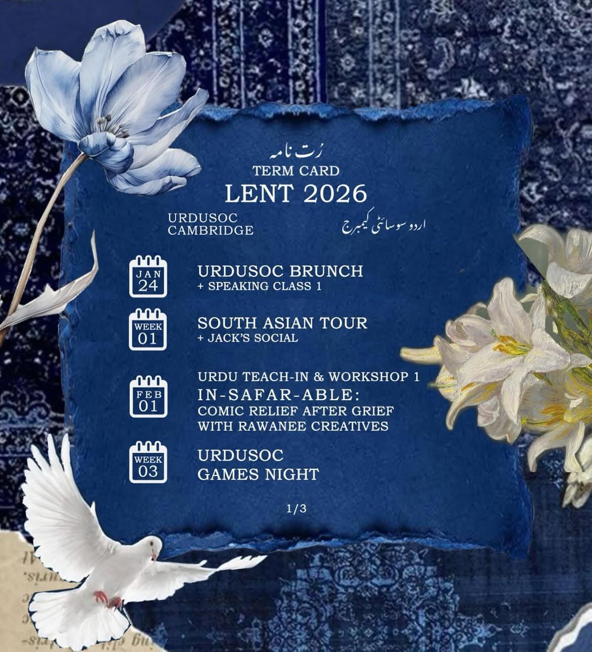 Lent 2026 term card, first of three. UrduSoc Brunch with Speaking Class 1 on 24 January; South Asian Tour with Jack's Social in week one; Urdu Teach-in and Workshop 1, 'In-Safar-able: Comic Relief After Grief' with Rawanee Creatives on 1 February; and UrduSoc Games Night in week three.