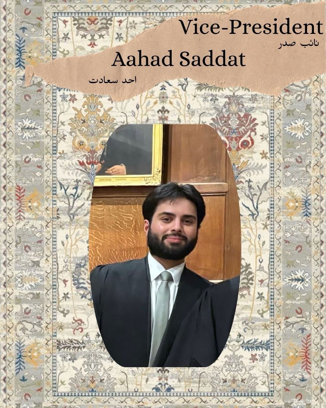 Announcement card for Aahad Saddat, Vice-President.
