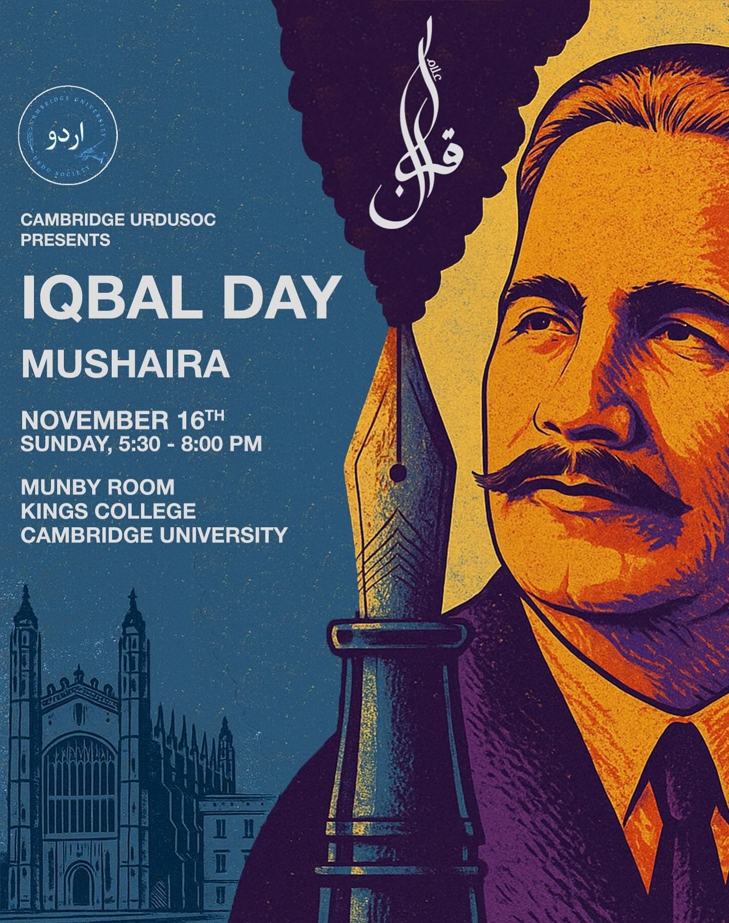 Poster for the Iqbal Day mushaira: a stylised orange and purple portrait of Allama Iqbal beside a fountain pen and King's College Chapel, with Sunday 16th November, 5:30 to 8pm, and the room printed before the move to Christ's.